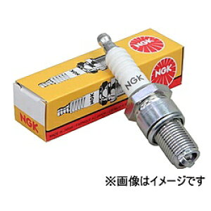 {ꓩ 7162 DR8EA NGKXp[NvO 7162