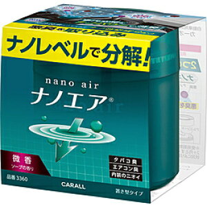  LimGA u^^Cv \[v 3360 3360