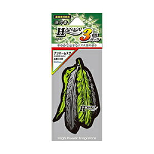  F nlA3pbN Ao[XN 3408 3408 y852z