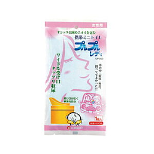 女性用 携帯トイレの人気商品 通販 価格比較 価格 Com 女性用 携帯トイレの人気商品 通販 価格比較 価格 Com