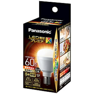 Panasonic(pi\jbN) LEDd 8.2W v~AX LDA8LDGE17SZ6 mE17 /ʓd` /60W /dF /1 /S^Cvn LDA8LDGE17SZ6