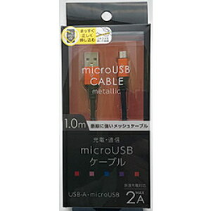 IY} microUSBUSB-A/ʐME[dP[u/iCbVP[u1m/^RlN^ ^IW BKS-UDSPAM10OR BKSUDSPAM10OR y864z [Us]