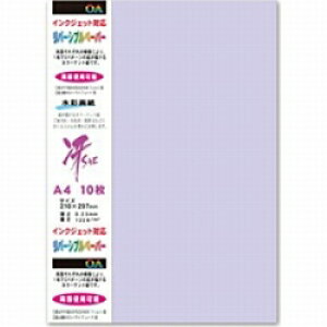 H ʃJ[o[Vuy[p[iA4TCYE10/oCIbgj@111