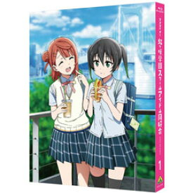楽天市場 学生証 Tvアニメ アニメ Blu Ray Cd Dvdの通販 楽天市場 学生証 Tvアニメ アニメ Blu Ray Cd Dvdの通販