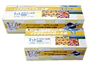 NGCeBA CNWFbgΉ[iʎEA3mrjFIJR-20A3N FIJR20A3N