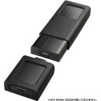 CENTURY(センチュリー) CRAM2NVU32C SSDケース＋変換アダプター USB-C＋USB-Aコネクタ NVMe SSD専用 裸族の頭 ［M.2対応 /NVMe /1台］ CRAM2NVU32C
