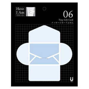 WbN Here I Am!V[Y bZ[WJ[hӂ MA-001116 _b`u[ MA001116 y864z [Us]