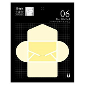 WbN Here I Am!V[Y bZ[WJ[hӂ MA-001118 CG[ MA001118 y864z [Us]