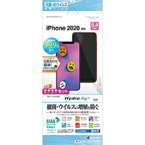 X^oii iPhone 12 mini 5.4C`Ή ʃZbgtB Rی HP2514IP054 HP2514IP054 [Us]