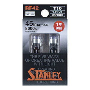 X^[dC LED`d T10^Cv 12V 1.1W 45lm 8000K@RF42 RF42