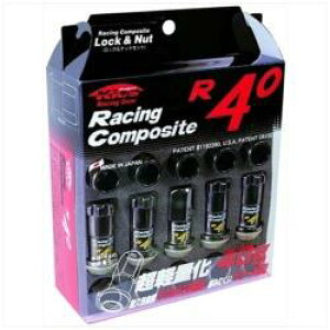 ���i�Y�� ���[�V���O�R���|�W�b�gR40 Lock��Nut �N���V�J�����b�L RC-11K RC11K