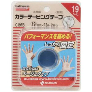 �j�`�o�� �o�g���E�B�� �J���[�e�[�s���O�e�[�v��L�k�^�C�v C19FB �w�p 2��