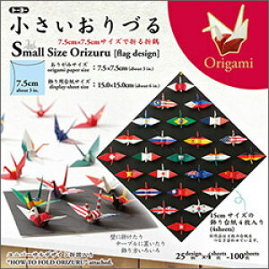 g[[ Â 25Fi7.5cm/100j Â 6150 6150