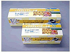 NGCeBA CNWFbgΉ[i}bgEA3mrjMIJR20A3N MIJR20A3N