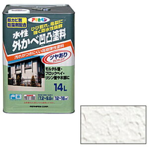 ATqy O׉ʓhc 14L (zCg) AP9010559 AP9010559