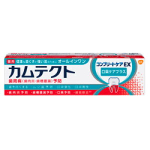 GSK JeNgRv[gPAEX LPAvX 105g JeNg kLPAvXl y864z