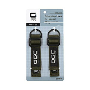 G[H 8614@OGC@GNXeVtbN@wbhXgp@S15cm×3cm 8614 8614