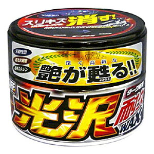 vX^bt S61@ԗpi@{fB[bNX@ϋvbNX@_[Nԗp@؃ttX|Wt@eʁF250g S-61 S61