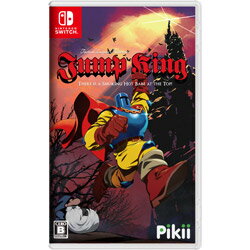 楽天市場 ピッキー Jump King Switchゲームソフト ソフマップ デジタルコレクション 楽天市場 ピッキー Jump King Switchゲームソフト ソフマップ デジタルコレクション