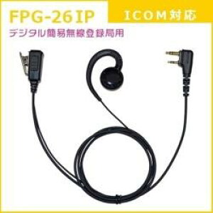 FRC FIRSTCOM vdlEϋvCz}CN Xs[J[^Cv FPG-26IP ACR(ICOM)fW^ȈՖo^ǑΉ FPG-26IP FPG26IP