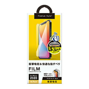 PGA iPhone 12 Pro Max 6.7C`Ή t@tیtB@Ռz/ PG-20HSF01 PG20HSF01