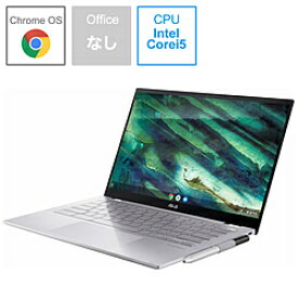 ASUS(エイスース) ノートパソコン Chromebook （クロームブック） Flip(コンバーチブル型) エアロジェルホワイト C436FA-E10068 ［14.0型 /intel Core i5 /SSD：256GB /メモリ：8GB /2020年10月モデル］ C436FAE10068 [振込不可]