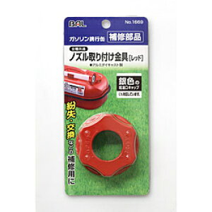 勴Y No.1669 mYt [bh]i勴YƃK\gsʗpj No.1669 y864z