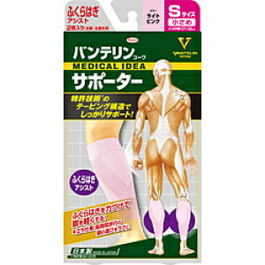 KOWA oeT|[^[ ӂ͂AVXg iSjCgsNkT|[^[l