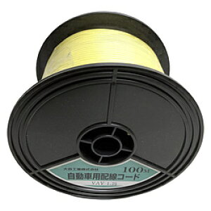 �厩�H�� �����Ԕz���V���O���R�[�h(��d�핢) VAV1.25����mm 100m�X�v�[���� �� VAV1.25-Y-100 VAV1.25Y100