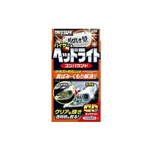 vX^bt S71@ԗpi@wbhCgp܁@@@m@wbhCgRpEh@100%lNX×1^@pNX×4t@eʁF80ml S-71 S71