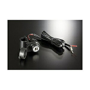 oCNp[cZ^[ 975123 nhNv USB|[g USB2.0×2 5V/2A DC12V`24V 975123