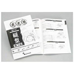 L^R 00-0901002 ՔV  000901002