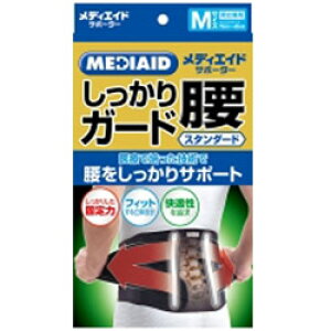 {VO}bNX yfBGChT|[^[zK[h X^_[hubN MTCY