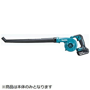 マキタ 充電式ブロワ UB186DZ(バッテリ・充電器別売) UB186DZ UB186DZ
