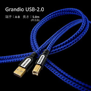 ZONOTONE 5.0m USB2.0�P�[�u�� A-B Grandio USB-2.0 5.0AB �m5.0m�n GRANDIOUSB2050AB