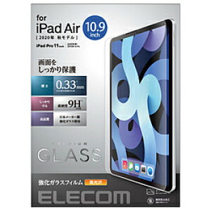 ELECOM(GR) iPad Air 10.9C` 5/4 (2022/2020N) iPad Pro 11C` 3/2/1 (2021/2020/2018N) KXtB 0.33mm wh~ TB-A20MFLGG TBA20MFLGG y864z