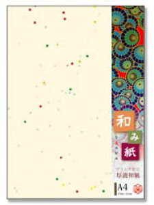 剮X gaݎiȂ݂݁jh [ Ƃ̂ iA4TCYE20j@i-768