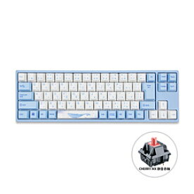 楽天市場 Cherry Mx 静音赤軸の通販 楽天市場 Cherry Mx 静音赤軸の通販