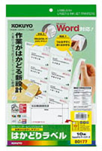 RN KPC-E80177 (J[LBPIJPp͂ǂ胉x/A4/10/CanonLm[h/20) KPCE80177 y864z