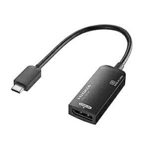 IO DATA(ACI[f[^) fϊA_v^ [USB-C IXX DisplayPort] US3C-DA/DP US3CDADP