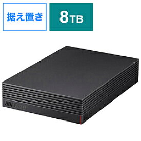 BUFFALO(バッファロー） HD-CD8U3-BA 外付けHDD ブラック ［据え置き型 /8TB］ HDCD8U3BA