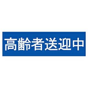 m}[N쏊 ƖpXebJ[ }ԗp ґ} SD14 SD14