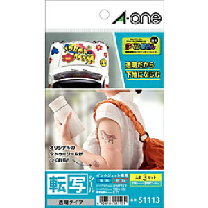 G[ 51113(]ʃV[nKLTCY) 51113