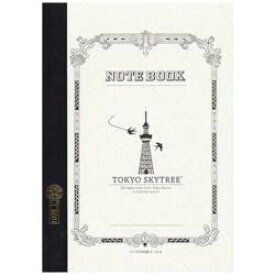 楽天市場 東京スカイツリー グッズの通販
