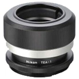 Nikon(ニコン) 天体望遠鏡アイピースアタッチメント TEA-1 TEA1
