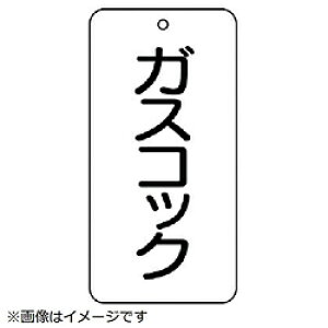 jbg jbg@ou\@KXRbN@5g@80×40×2 858-23 8156 85823