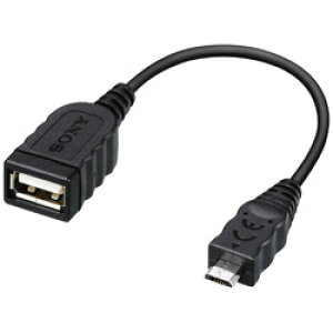 SONY(\j[) USBA_v^[P[u VMC-UAM2 VMCUAM2C