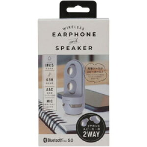 NIeBgXgWp SCXCz P[XXs[J[@\t u[ QB-082SBL mCX(E) /BluetoothΉn QB082SBL