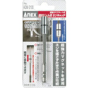 Ð쏊 itrbgprXLb` ADM-2100 ADM2100