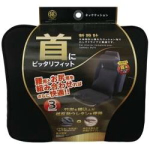 �юY�� KI-3271�@�� �l�b�N�N�b�V�����@��27×23cm�@�u���b�N KI3271